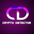 Logo saluran telegram cryptodetectorann — Crypto DetectorANN