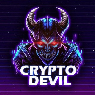 Логотип телеграм -каналу cryptodevildao — CRYPTO DEVIL