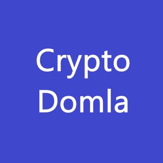 Telegram kanalining logotibi cryptodomla — Crypto Domla