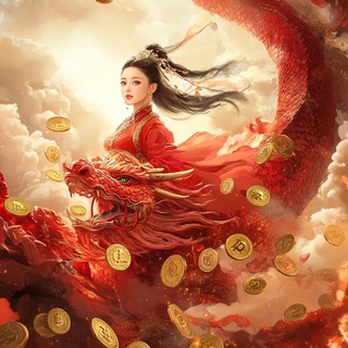 Логотип телеграм канала @cryptodragon_1 — 加密龙