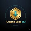 Логотип телеграм канала @cryptodropbd21 — Crypto Drop BD