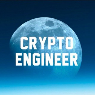 Logo of telegram channel cryptoengineertg — Crypto Engineer