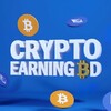 Telegram channel 𝗖𝗥𝗬𝗣𝗧𝗢 𝗘𝗔𝗥𝗡𝗜𝗡𝗚𝗦 𝗕𝗗 logo