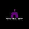 Логотип телеграм канала @cryptofmint — Монетный двор