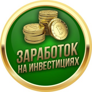 Логотип телеграм канала @cryptofree_invest — FreeCrypto|||Invest, Crypto