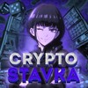 Логотип телеграм канала @cryptogame_casino — 🎰 𝘾𝙍𝙔𝙋𝙏𝙊 𝙎𝙏𝘼𝙑𝙆𝘼