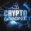 Telegram channel Crypto Garant logo