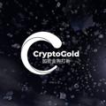 Logo saluran telegram cryptogoldcc — CryptoGold加密金狗打新