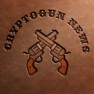Логотип телеграм канала @cryptogunnews — CRYPTOGUN NEWS
