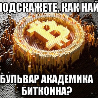 Логотип телеграм канала @cryptohaha1 — Crypto_Юмор
