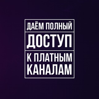 Лагатып тэлеграм-канала cryptohodlchat — Cryptohodl Research