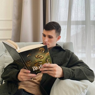 Логотип телеграм канала @cryptoildar — Ильдар | с 0 до 🍋 на крипте