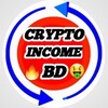 Telegram каналынын логотиби cryptoincombd — CRYPTO INCOME BD🤑🤑