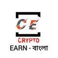 Logo saluran telegram cryptoincome24b — Crypto Earn - বাংলা ™
