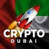 لوگوی کانال تلگرام cryptoindubai — Crypto Dubai