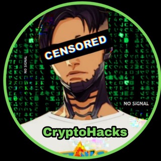 Логотип телеграм канала @cryptoinhacks — CryptoHacks
