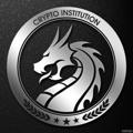 Logo saluran telegram cryptoinstitution — ᴄʀʏᴘᴛᴏ ɪɴꜱᴛɪᴛᴜᴛɪᴏɴ