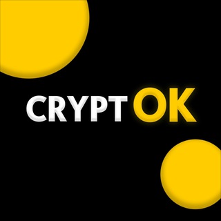 Логотип телеграм канала @cryptok_ua — CryptОK