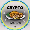 Логотип телеграм канала @cryptokatletka — crypто katleта