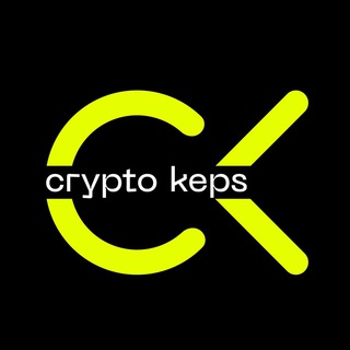 Логотип телеграм канала @cryptokepspublic — CryptoKeps - спільнота трейдерів