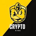 Logo saluran telegram cryptokingann — Crypto King Announcement