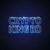 டெலிகிராம் சேனலின் சின்னம் cryptokingmeh — ONLINE SKILL BD 🇧🇩