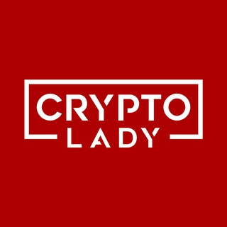 Логотип телеграм канала @cryptolady_news — CRYPTO LADY | NEWS 🎬