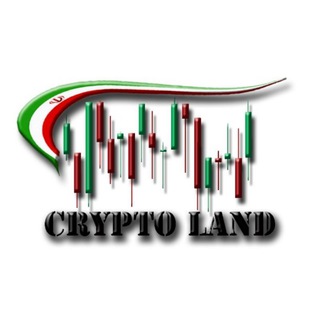 لوگوی کانال تلگرام cryptolandira — CryptoLand