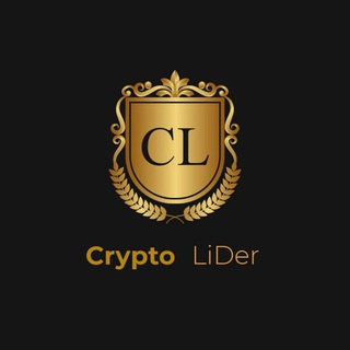 Логотип телеграм канала @cryptolidervip — Крипто Лидер Crypto LIDER