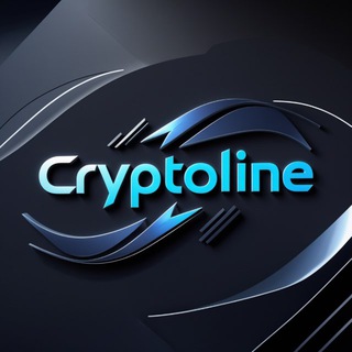 Логотип телеграм канала @cryptoline_1 — Cryptoline