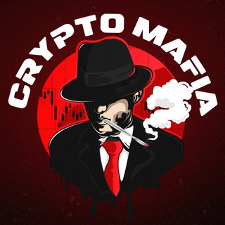 Логотип телеграм канала @cryptomafiascalp — Crypto Mafia | Скальпинг Криптовалют