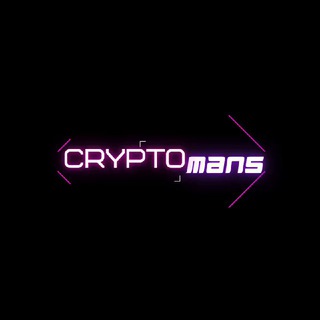 Логотип телеграм канала @cryptomanchiki — CRYPTOmans