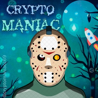 Логотип телеграм канала @cryptomaniacc69 — КриптоМанъяк