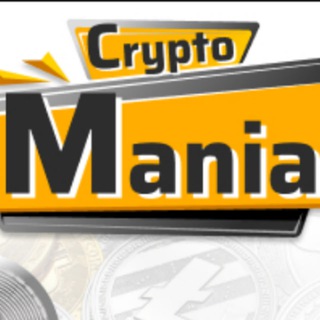 电报频道的标志 cryptomaniya_crypto — Cryptomania