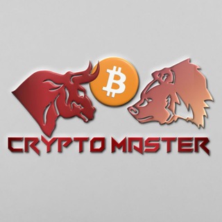 Telgraf kanalının logosu cryptomasterbtc101 — Crypto Master