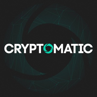 Логотип телеграм канала @cryptomatic_web — Крипта | Алготрейдинг