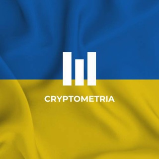 Логотип телеграм -каналу cryptometria — cryptometria