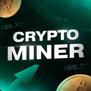 Логотип телеграм канала @cryptominer_ton — Ссылка