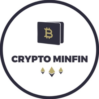 Логотип телеграм -каналу cryptominfin — Crypto MinFin