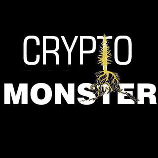 Логотип телеграм канала @cryptomonsterr — CryptoMonster