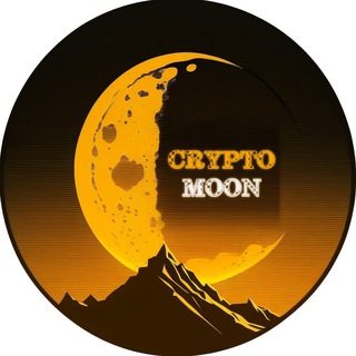 Логотип телеграм канала @cryptomoont — Crypto Moon