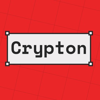 Логотип телеграм канала @crypton_off — CRYPTON | Биткоин, DeFi, WEB 3