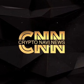 Логотип телеграм канала @cryptonavinews — CNN - Крипто Новости