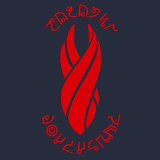 Логотип телеграм канала @cryptonecronomics — Цифровая Некрономика