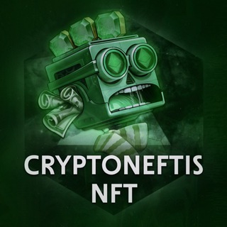 Логотип телеграм канала @cryptoneftisnft — Cryptoneftis NFT
