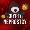 Telegram channel Crypto Neprostoy🗽 logo