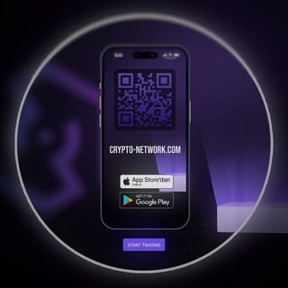Logo of telegram channel cryptonetwork_off — CryptoNetwork⚡️Crypto-Exchange