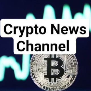 Logotipo do canal de telegrama cryptonews_chan - Crypto News Channel
