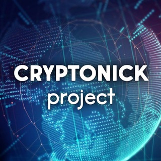 Логотип телеграм канала @cryptonick_project — Cryptonick project