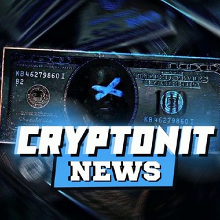 Логотип телеграм канала @cryptonit_news — 💠 CRYPTONIT NEWS